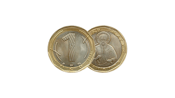 Munteenheid Bulgarije - Bulgaarse lev - munt voorkant en achterkant - in kleur op transparante achtergrond - 600 * 337 pixels 